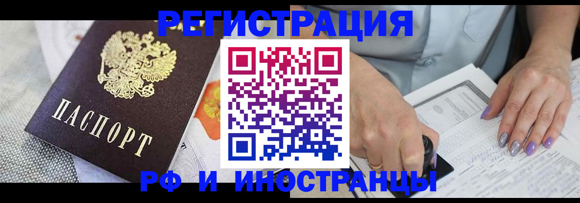 форма 3 в Нефтеюганске