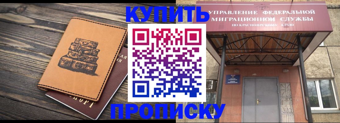 форма 3 в Нефтеюганске